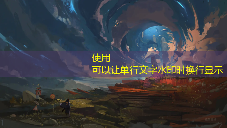 洪山区塑胶跑道球场