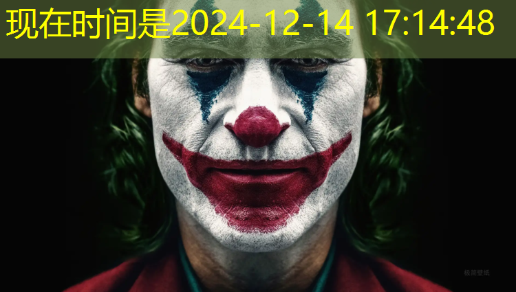 塑胶跑道可否打篮板